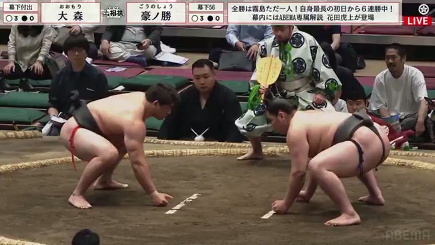 Omori x Gonosho